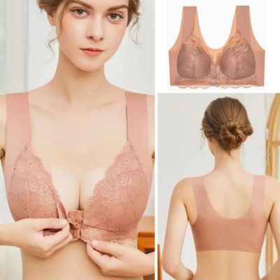 Čipkasti Nedrček z Zapiranjem Spredaj | FRONTBRA